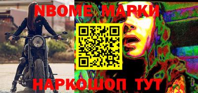 таблы Славгород