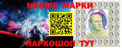 таблы Славгород