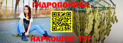 таблы Славгород