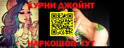 таблы Славгород
