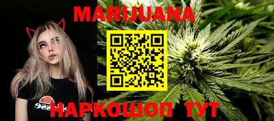 таблы Славгород