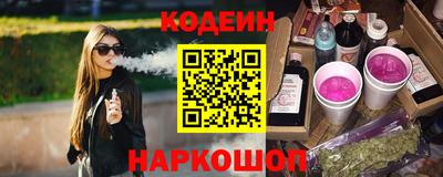 таблы Славгород